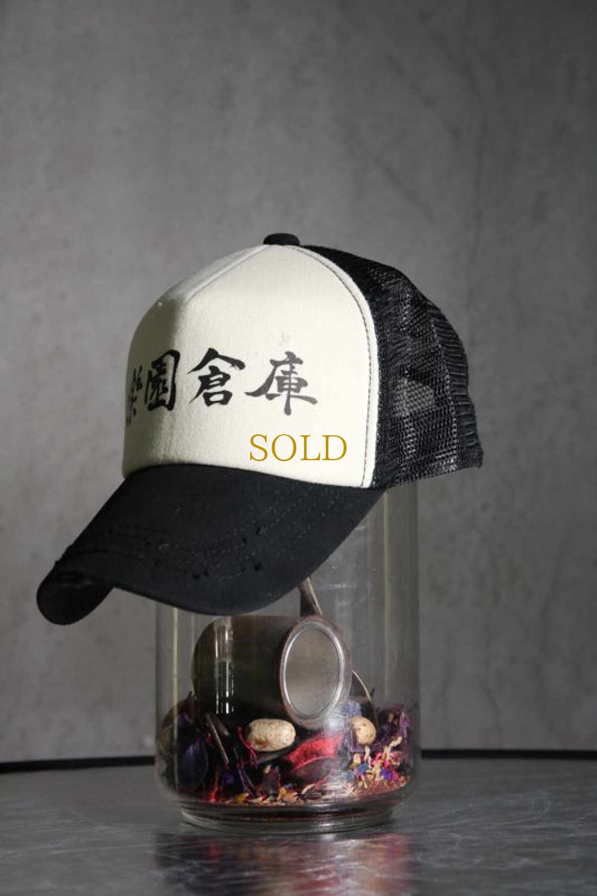 画像1: Old GT / WR-7310 " Ge " / OLD STONE BASEBALL CAP (1)